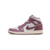 Jordan 1 Mid Sky J Mauve