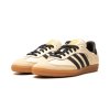 Tenisky adidas Samba OG Cream White Sand Strata (W)