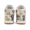 Tenisky Nike SB Dunk High Supreme Rammellzee