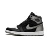 Jordan 1 Retro High OG Satin Shadow (W) 1