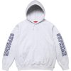 supremecollegiategrey