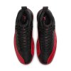 Jordan 12 Retro Flu Game 3