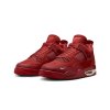 Jordan 4 Retro OG SP Nigel Sylvester Brick by Brick 2
