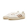 adidas Samba OG Cream White Cardboard 2