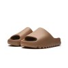 adidas Yeezy Slide Core 2