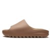 adidas Yeezy Slide Core 1