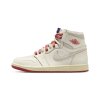 Jordan 1 Retro High Rare Air Sail Cinnabar (W) 1