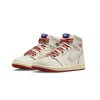Jordan 1 Retro High Rare Air Sail Cinnabar (W) 2
