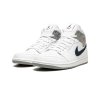 Jordan 1 Mid Paris White 2