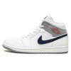 Jordan 1 Mid Paris White 1