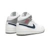 Jordan 1 Mid Paris White 3