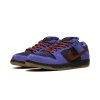 Nike SB Dunk Low Persian Violet 2
