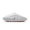 Nike Mind 001 Slide Light Smoke Grey 1