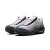 Nike Air Max 95 SB Cacao Wow 2