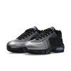 Nike Air Max 95 Big Bubble Palace 2