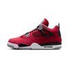 Jordan 4 Retro Toro Bravo 2026 1