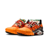 Nike Air Max Plus Homecoming Safety Orange 2