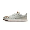 Jordan 1 Retro Low OG Football Grey Sail Light Chocolate 1
