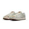 Jordan 1 Retro Low OG Football Grey Sail Light Chocolate 2