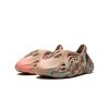 adidas Yeezy Foam RNNR MX Sand Grey