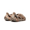 adidas Yeezy Foam RNNR MX Sand Grey