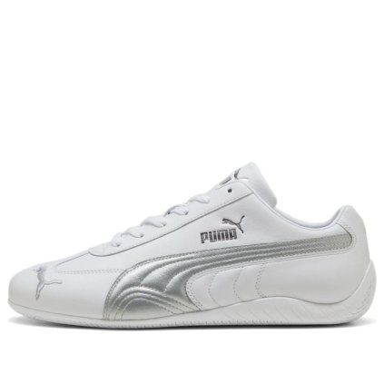 (Velikost Eur 44,5|US 11|29cm)