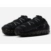Nike ISPA MINDBODY / Black Anthracite - DH7546-003 (Velikost Eur 37,5|US 5|23,5cm)