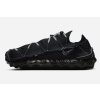 Nike ISPA MINDBODY / Black Anthracite - DH7546-003 (Velikost Eur 37,5|US 5|23,5cm)