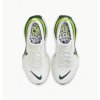 Nike ZOOMX INVINCIBLE RUN FLYKNIT 3 / Wake Up Pack - FZ4018-100 (Velikost Eur 45,5|US 11,5|29,5cm)