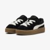 Puma FENTY CREEPER PHATTY / Rihanna Fenty Black - 396403-01 (Velikost Eur 39|US 7|25cm)