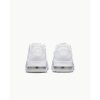Nike AIR MAX EXCEE LEA / Triple White - DC9437-100 (Velikost Eur 38,5|US 7,5|24,5cm)