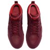 Nike SB REACT LEO PRM / Dark Beetroot - FQ7639-600 (Velikost Eur 48,5|US 14|32cm)