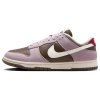 Nike DUNK LOW / Neapolitan - HM0987-200 (Velikost Eur 45,5|US 13|30cm)