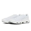 Nike AIR MAX PLUS - 604133-139 (Velikost Eur 43|US 9,5|27,5cm|Obuv je B-grade (na obuvi jsou drobné kosmetické vady))