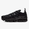 Nike AIR VAPORMAX PLUS - 924453-004 (Velikost Eur 47,5|US 13|31cm|Obuv je B-grade (na obuvi jsou drobné kosmetické vady))