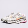 Nike P-6000 - BV1021-100 (Velikost Eur 45,5|US 13|30cm|Obuv je B-grade (na obuvi jsou drobné kosmetické vady))