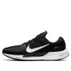 Nike AIR ZOOM VOMERO 15 - CU1855-001 (Velikost Eur 47,5|US 13|31cm)