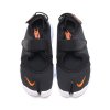 Nike AIR RIFT BR - DN1338-001 (Velikost Eur 38|US 7|24cm|Obuv je B-grade (na obuvi jsou drobné kosmetické vady))