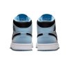 Jordan AIR 1 MID SE / Ice Blue (2023) - DV1308-104 (Velikost Eur 50,5|US 16|34cm|Obuv je B-grade (na obuvi jsou drobné kosmetické vady))