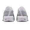 Nike ZOOMX VAPORFLY NEXT% 3 - DV4129-100 (Velikost Eur 44,5|US 10,5|28,5cm|Obuv je B-grade (na obuvi jsou drobné kosmetické vady))