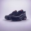 Nike AIR MAX 95 / Black Grey Safety Orange - DX2657-001 (Velikost Eur 45,5|US 11,5|29,5cm)