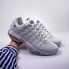 Nike AIR MAX 95 UL - DX2658-100 (Velikost Eur 47,5|US 13|31cm|Obuv je B-grade (na obuvi jsou drobné kosmetické vady))