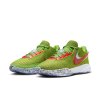 Nike LEBRON XX / Stocking Stuffer - FJ4955-300 (Velikost Eur 39|US 6,5|24,5cm)