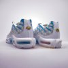 Nike AIR MAX PLUS / Marseille - FQ2397-100 (Velikost Eur 42|US 8,5|26,5cm|Obuv je B-grade (na obuvi jsou drobné kosmetické vady))