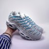 Nike AIR MAX PLUS / Marseille - FQ2397-100 (Velikost Eur 42|US 8,5|26,5cm|Obuv je B-grade (na obuvi jsou drobné kosmetické vady))