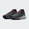 Nike REACT PEGASUS TRAIL 4 GTX V2 / Deep Jungle Khaki Night Maroon - HM9728-300 (Velikost Eur 45,5|US 11,5|29,5cm)