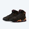 Jordan AIR 7 RETRO / Citrus (2022) - CU9307-081 (Velikost Eur 38|US 5,5|24cm)