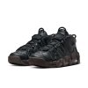 Nike AIR MORE UPTEMPO / Black Velvet Brown - DV1137-001 (Velikost Eur 38,5|US 7,5|24,5cm)