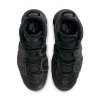 Nike AIR MORE UPTEMPO / Black Velvet Brown - DV1137-001 (Velikost Eur 38,5|US 7,5|24,5cm)