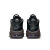 Nike AIR MORE UPTEMPO / Black Velvet Brown - DV1137-001 (Velikost Eur 38,5|US 7,5|24,5cm)